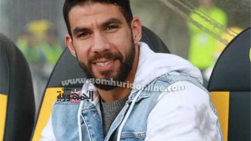 إكرامي يؤازر الأهلي أمام شبيبة الساورة الجزائرى