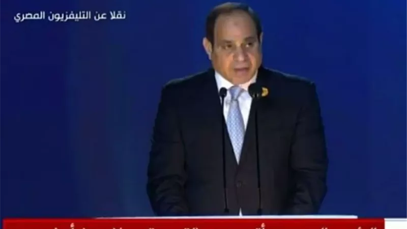 السيسى : نعيش فى اقليم ارهقته صراعات الحاضر وكادت تعصف بمستقبله