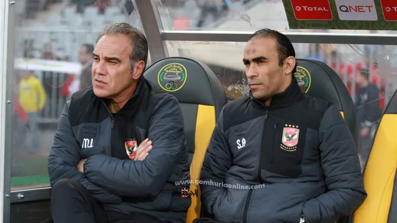 عبد الحفيظ يوجه رسالة الى جماهير الاهلى