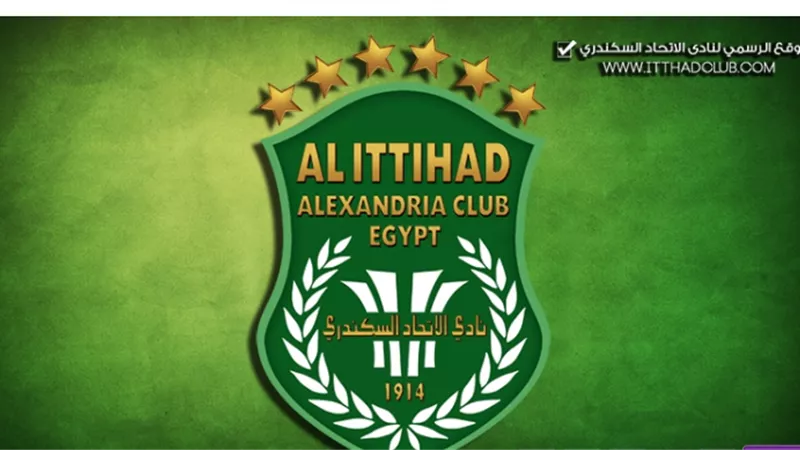 بعد الخروج من كاس السله غرامه خمسون الف لكل للاعب في الاتحاد