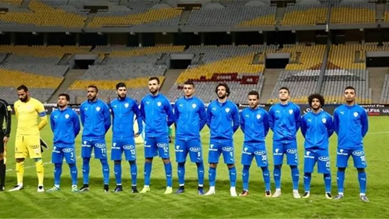 الزمالك يواجه نصر حسين داى بالزى الأزرق اليوم