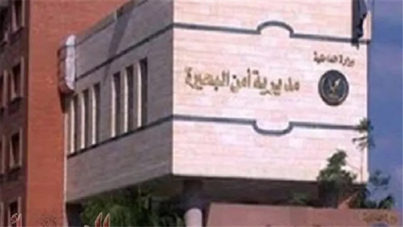 مصرع 3 اشخاص واصابة 6 اخرين في تصادم 3 سيارات بالبحيرة