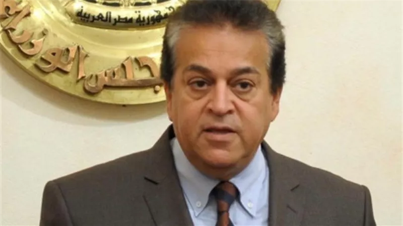 اعلان قائمة الخبراء المشاركين في المنتدى العالمي للتعليم العالي