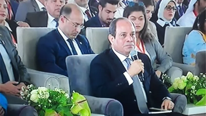 السيسى : الأكاديمية الوطنية للتدريب منصة لانتقاء الشباب للوظائف القيادية