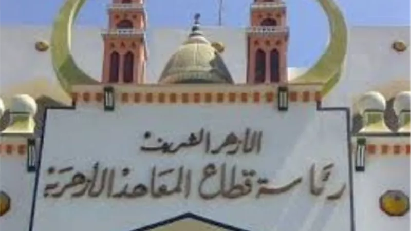 ننشر بوكليت الصف الأول الثانوى