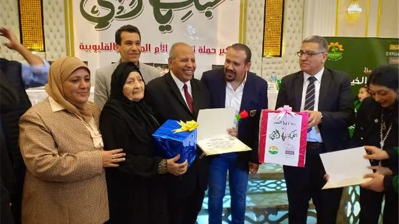 شبرا الخير وهشام عباس يكرمان أكثر من 30 أماً مثالية بالقليوبية