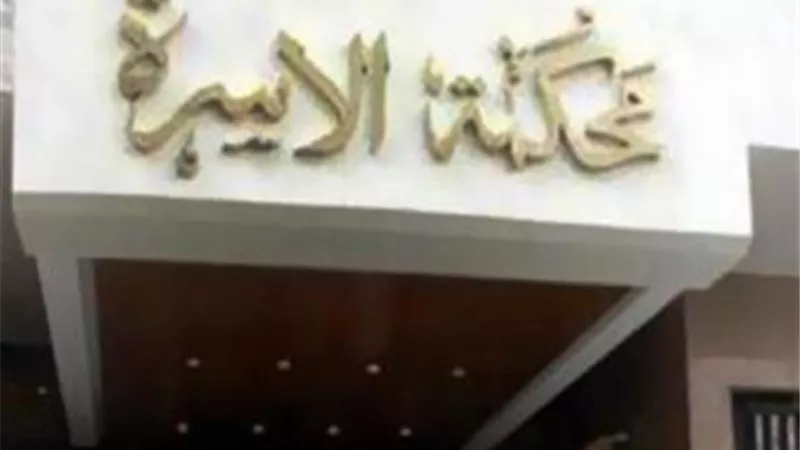 يرفض الاعتراف بنسب طفله ويطعن فى شرف زوجته.. والسبب صادم