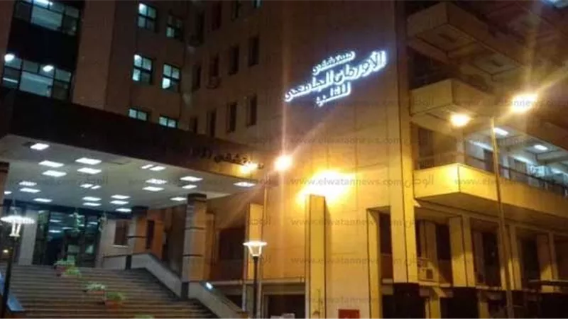 مستشفى الأورمان الجامعي للقلب بأسيوط تستقبل حالة حرجة من الغردقة