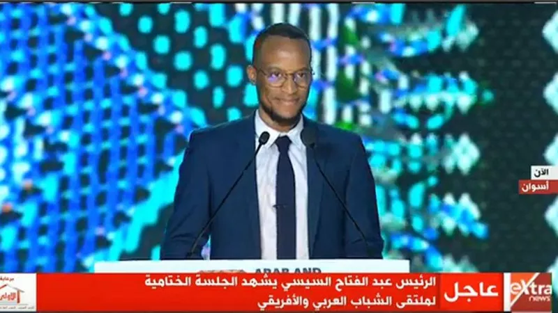 سانسا جونيور: تجمعنا فى اسوان يؤكد تشابهنا رغم اختلاف الثقافات