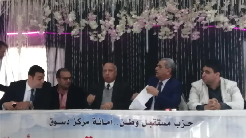 مستقبل وطن بكفر الشيخ يواصل ندواته لاهمية المشاركة السياسية