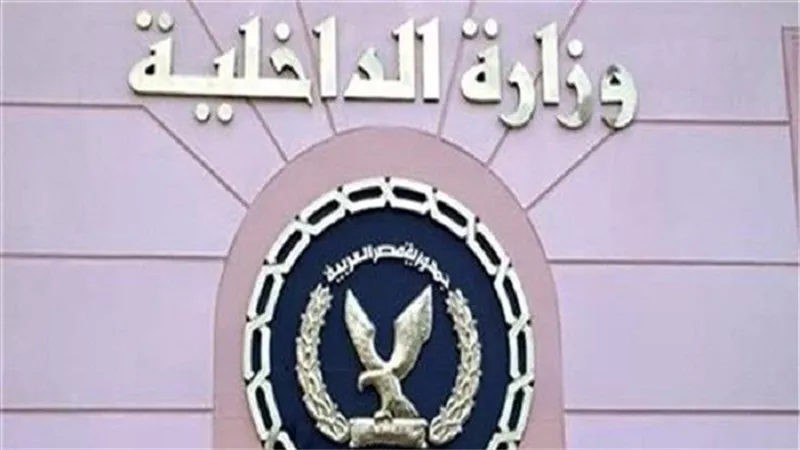 يستولي علي تعويضات المواطنين بتوكيلات مزورة