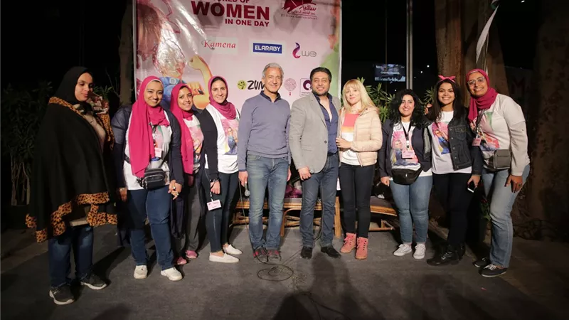 تامر فرج و ليلى عز العرب في 
