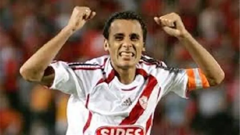 طارق السيد: لا أشجع الأهلي لكنى لا أتمنى خسارته