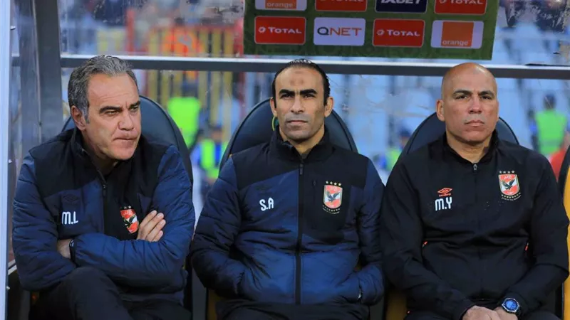 لاسارتى يجهز مفاجأة فى تشكيل الاهلى أمام الزمالك