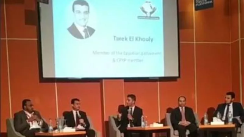 تنسيقية شباب الأحزاب والسياسيين تتقدم بمشروع إفريقيا بلا تقزم