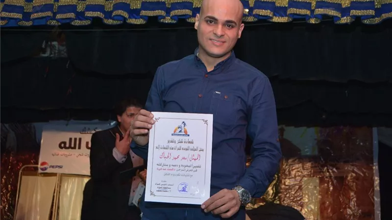 تكريم سعد الحباك من المجلس القومي للمرأة لمشاركتة في 