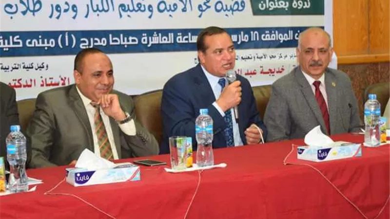 بالصور..