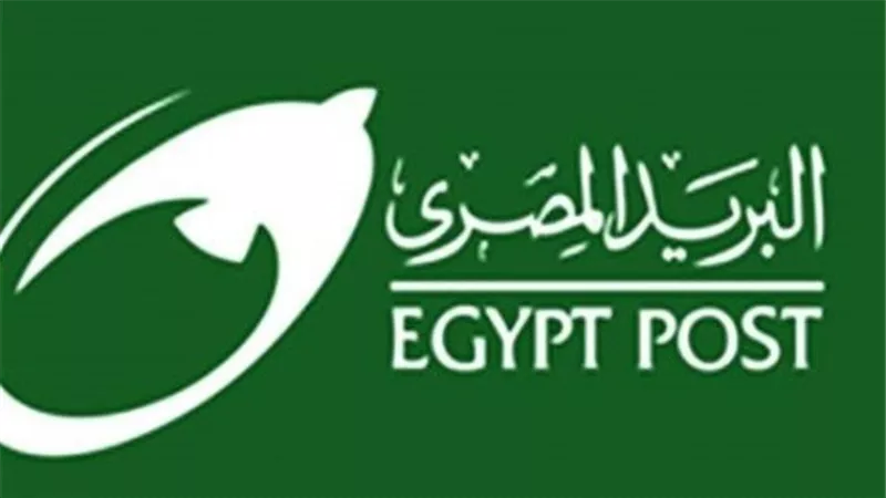 6 شهور مكافأة فائض الميزانية للعاملين بالبريد..خلال أيام