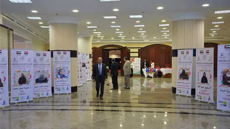 جامعة كفر الشيخ تعلن أسماء الأمهات المثاليات