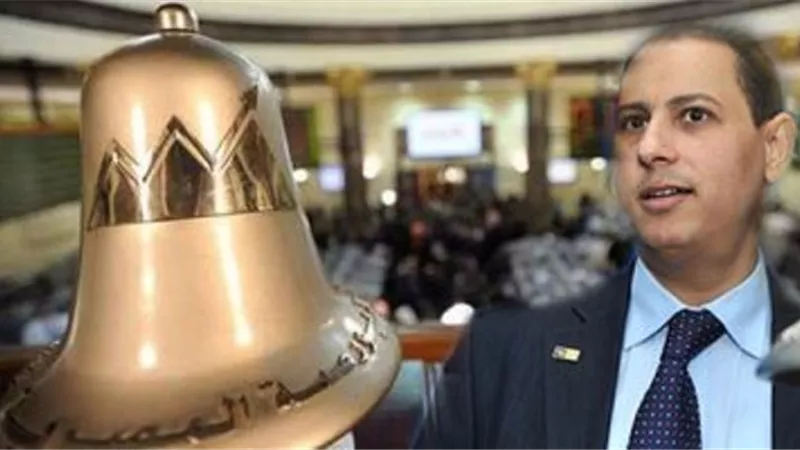 محمد عمران: 827 مليار جنيه القيمه السوقيه للشركات المقيده بالبورصه