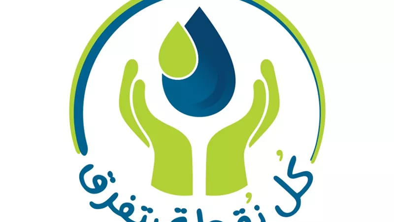 بنى مر .. تستقبل فاعليات الاسبوع المائى الثانى لمياه أسيوط الجمعة القادمة