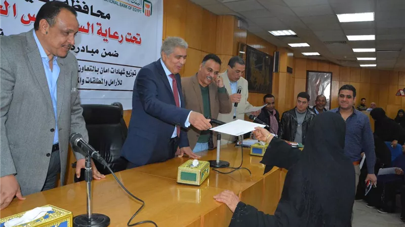 200 شهادة امان للارامل والمطلقات بالمنيا