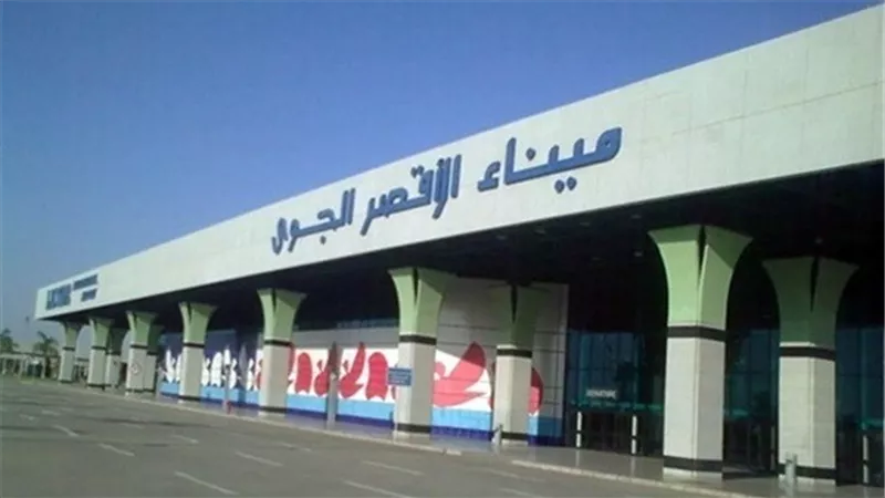 جمارك مطار الأقصر تحبط محاولة تهريب 13 هاتف محمول ومنظم صوت