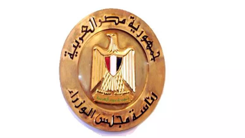 الحكومة تنفى رفع أسماء الشهداء من مدارس الدقهلية