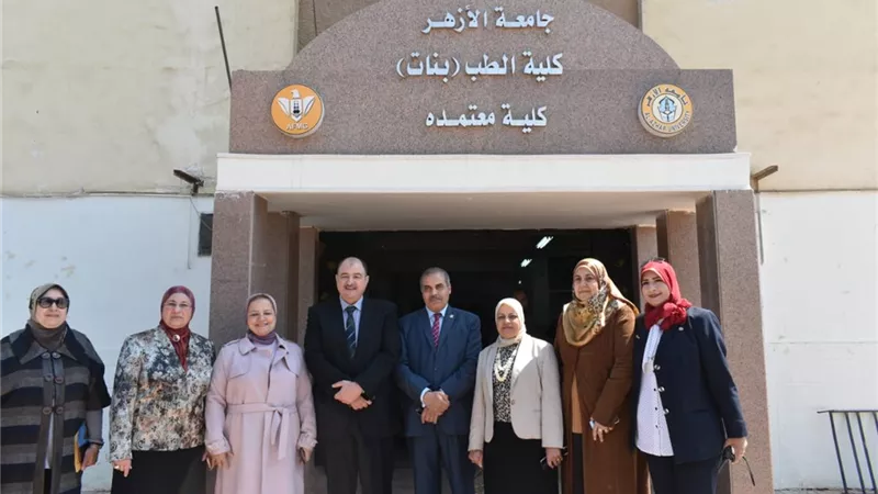 بالصور .. المحرصاوى والبدويهى يفتتحون معرضا خيريا بالمجان خدمة لطالبات جامعة الأزهر