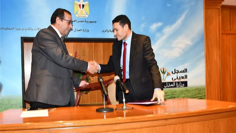 بروتوكول تعاون بين الزراعة والرى لتطوير منظومة الحيازة