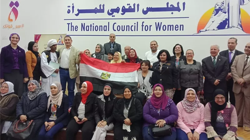 المرأة المصرية كفاح ونجاح ممتد عبر التاريخ بلجنة المحافظات بالقومى للمرأه
