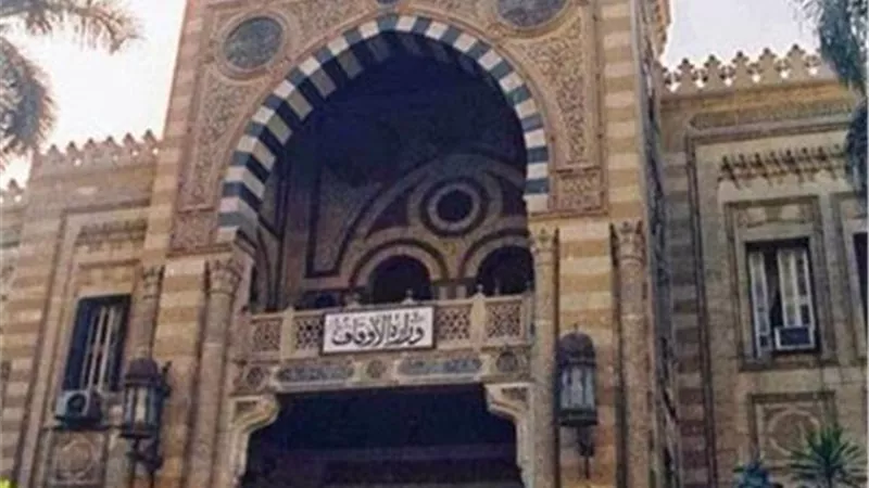 الاوقاف تعلن قبول دفعة خطباء جديدة من خريجى الازهر .. تعرف على الشروط