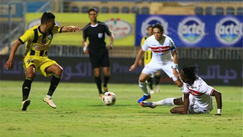 الزمالك يخشى مفاجآت 