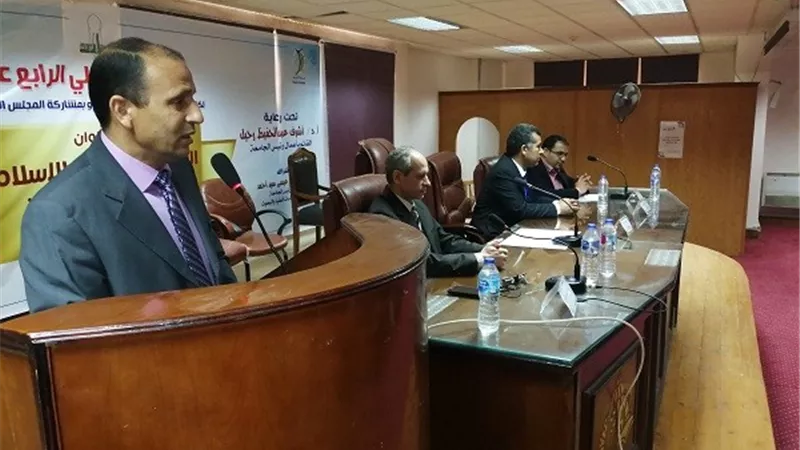 اختتام مؤتمر العلوم العربية والإسلامية ... رؤية مستقبلية بدار علوم الفيوم