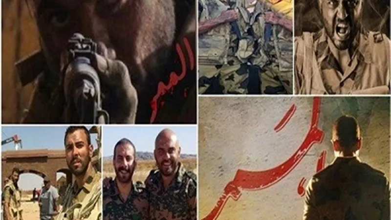 فيلم 