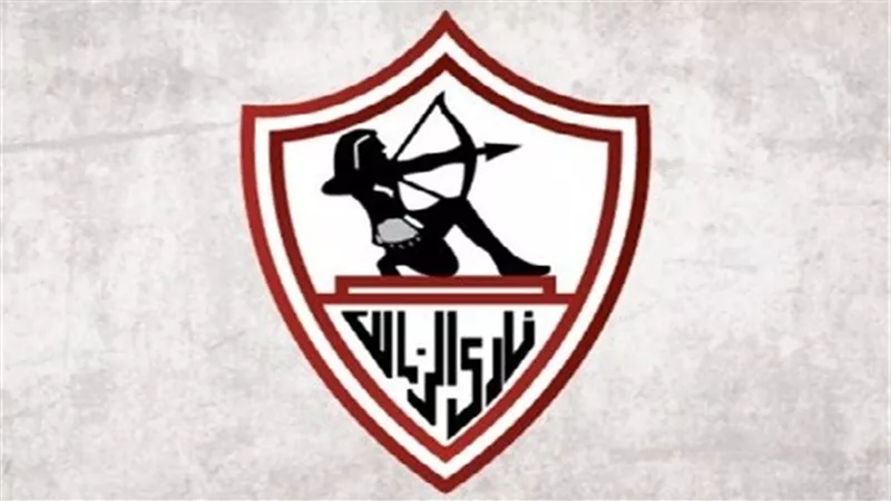 الزمالك يخاطب الشركة الراعية لاستقدام حكام أجانب لمبارياته