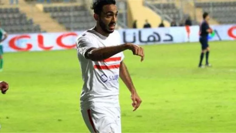 أزمة جديدة للزمالك مع كهربا بسبب حفل زفاف