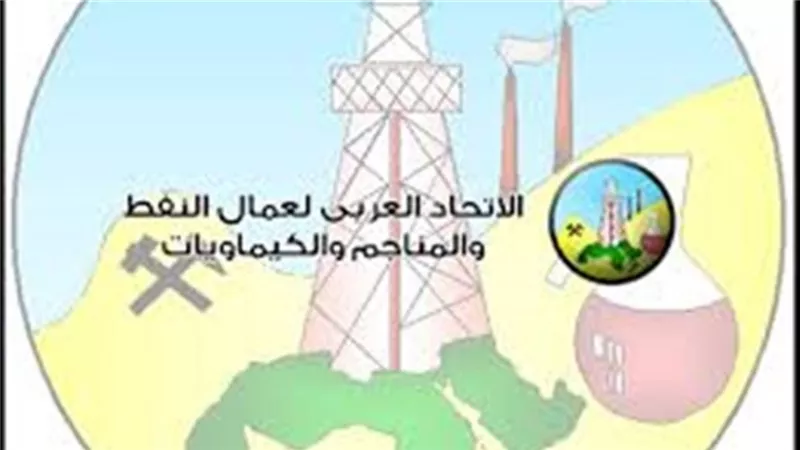 «العربي للنفط والمناجم والكيماويات » يعزي العراق في العمال ضحايا عبارة دجلة