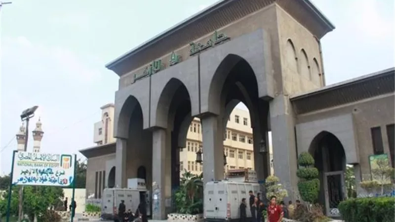 جامعة الأزهر تحتضن فعاليات الملتقى الدولي السادس للإعلاميين الأفارقة