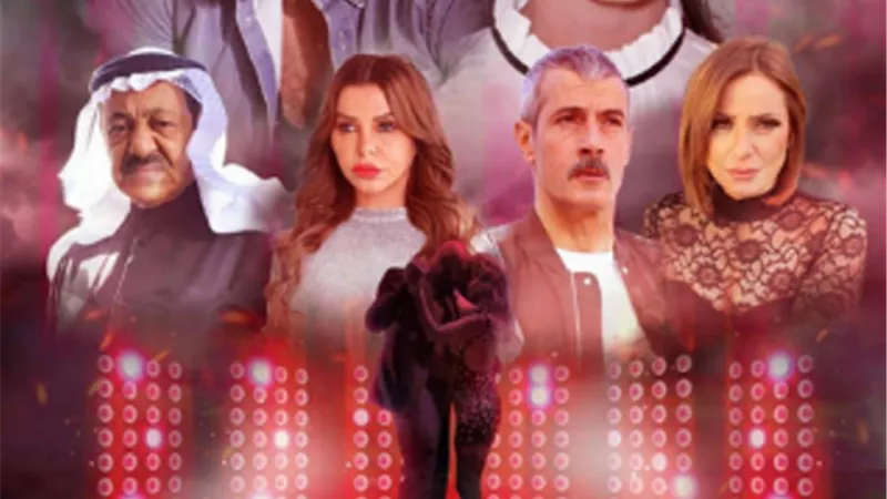 الانتهاء من تصوير فيلم خط الموت.. والعرض 27 مارس