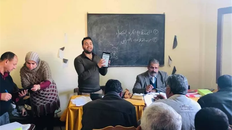 تدريب العاملين بـ 