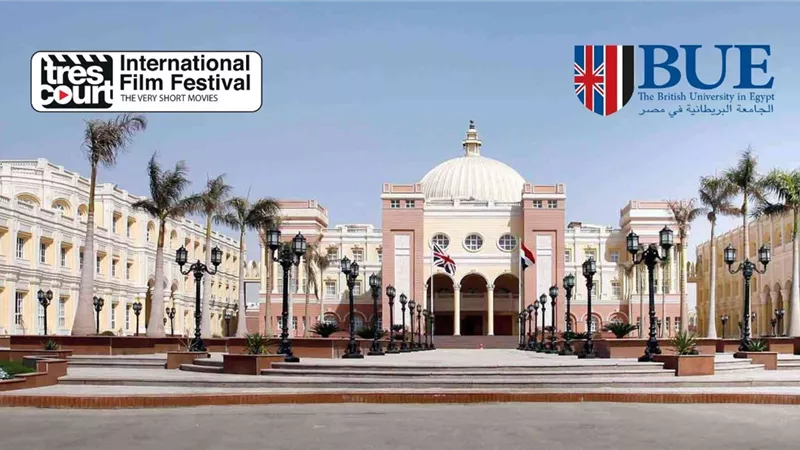 الجامعة البريطانية تنظم مهرجان عالمي لافلام الطلبة