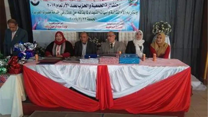 حزب الحرية بالقليوبية يكرم امهات وزوجات الشهداء فى عيد الام