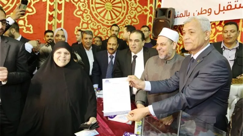رحلات عمرة مجانيه للأمهات المثاليات فى احتفال مستقبل وطن بالمنوفية