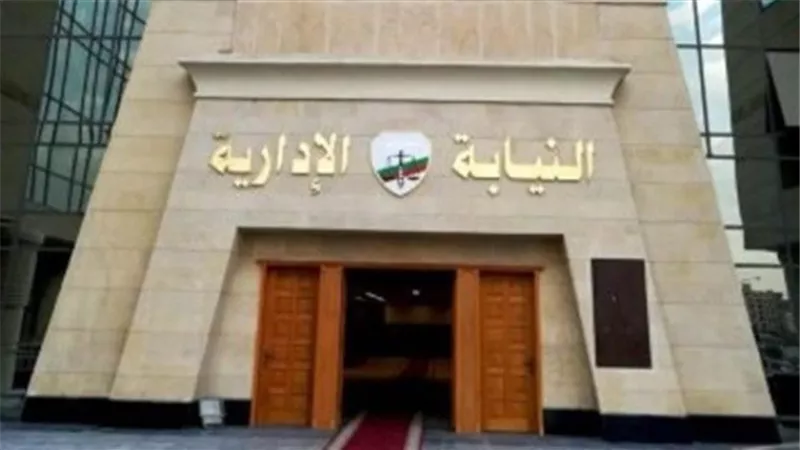 إحالة 4 متهمين بجمارك بورسعيد للمحاكمة العاجلة.. لاهدارهم مليون جنيه