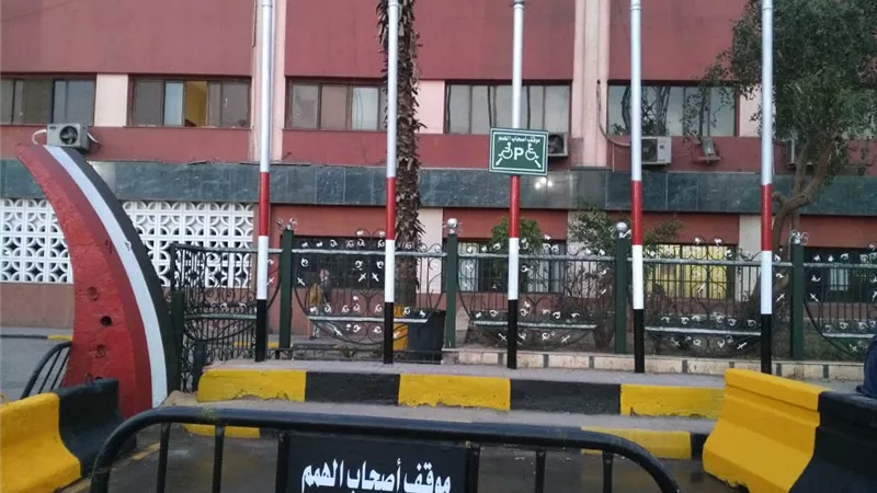 منطقة انتظار سيارات ذوي الإحتياجات الخاصة بشبرا الخيمة