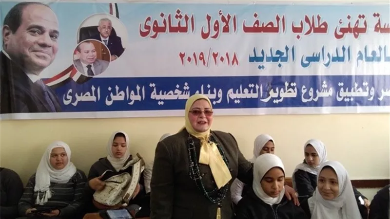 وكيل تعليم كفر الشيخ تتفقد عدد من المدارس