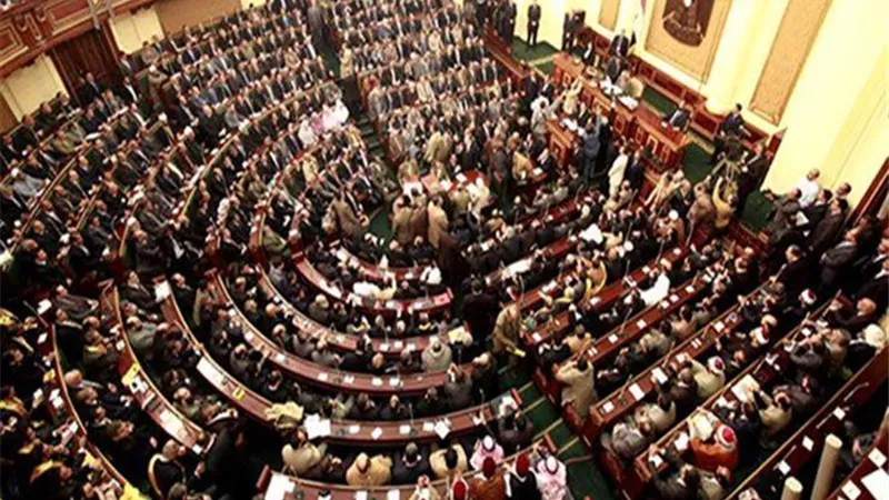 البرلمان يبدأ مناقشة الحساب الختامي لموازنة 2017-2018