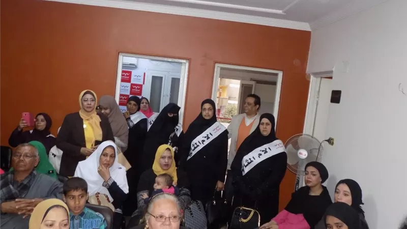 حزب المصريين الاحرار باسيوط يكرم امهات الشهداء والامهات المثاليات