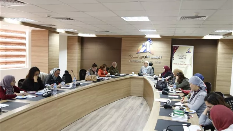 ورشة عمل للاعلاميين للتعريف بقضايا المرأة ذات الاعاقة
